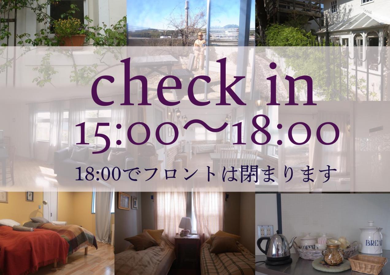 Kamakurayama Holiday Flat Екстер'єр фото